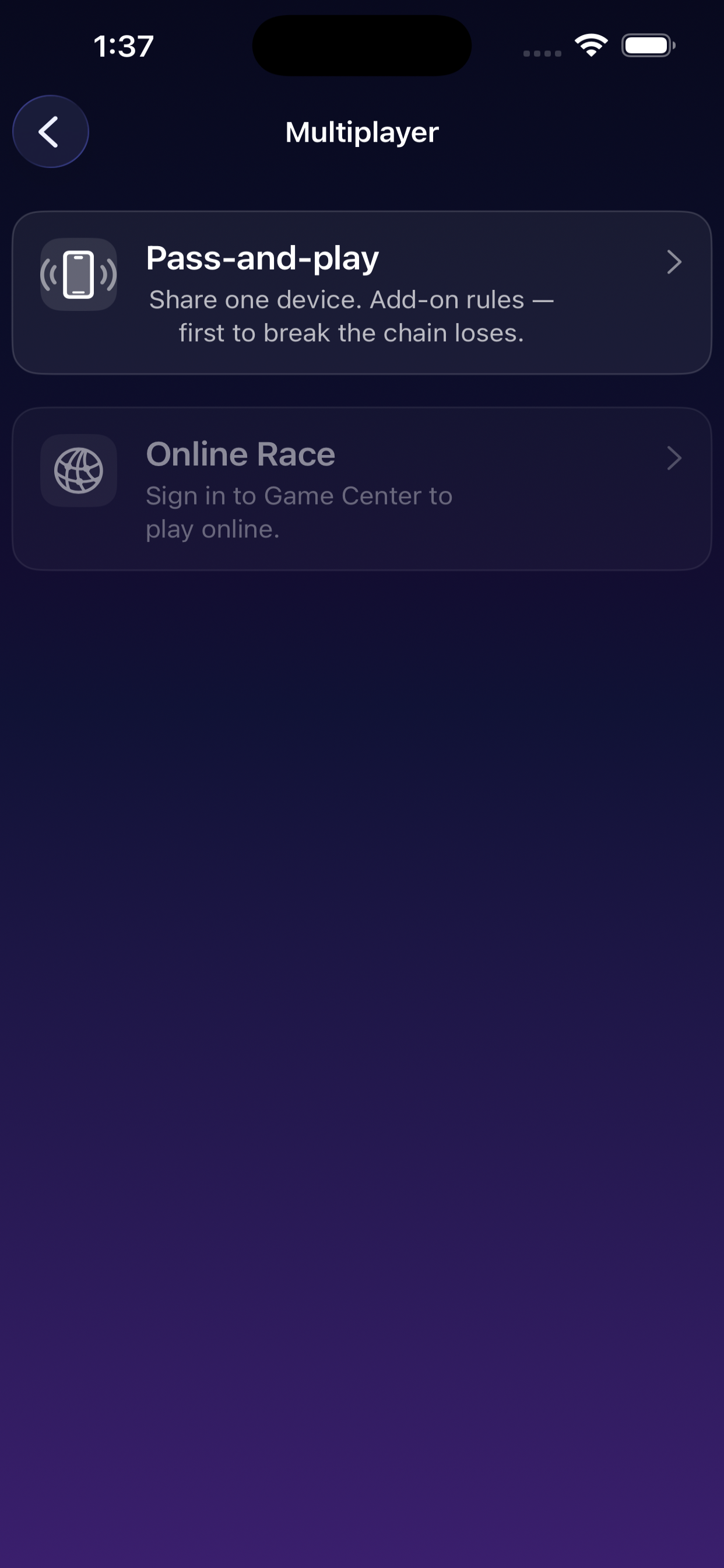 I Recall Multiplayer